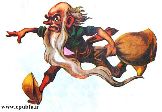 پیرمرد بیچاره که خود را در معرض خطر جدی میدید فرار کرد
